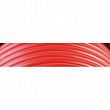 Провод гибкий красный Skyllermarks FK1081 7 м 10 мм²